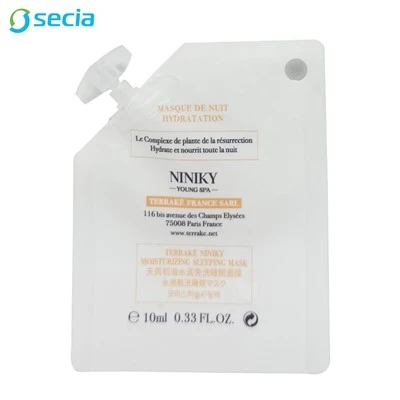 Pouche en forme pour le masque de sommeil